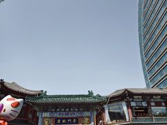 -古文化街旅游区