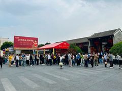 -猪肉婆私房菜(容桂总店)