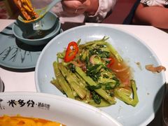 -米多分·越南小馆(南海万科广场店)