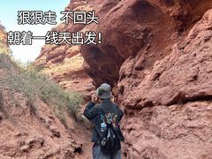 -张掖平山湖大峡谷景区