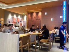 -南丰汇(新港东路店)