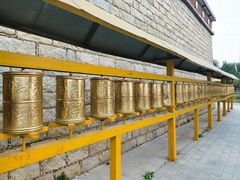 -济南国际园博园