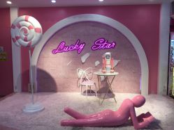 -LuckyStar幸运星家庭娱乐中心(东莞国贸店)