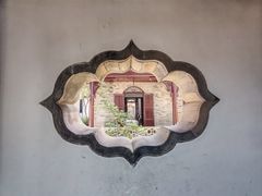 -何园