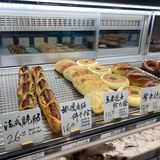 苏州探店｜默西咖啡