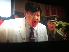 -百丽宫影城(嘉里汇店)