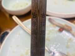 -古楼兰新疆抓饭(龙湖河西天街店)