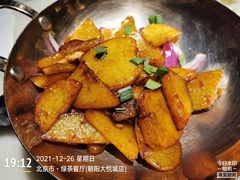 小锅土豆-绿茶餐厅(朝阳大悦城店)