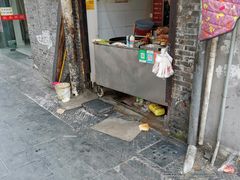门面-樊记火烧店(甘泉路店)
