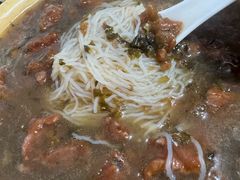 -老火车站牛肉粉