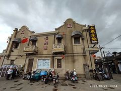 -长兴菜馆(高桥店)