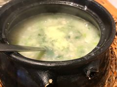 -虾恋蛤蟆功