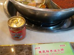 -朱氏胖子烂火锅(洪崖洞店)