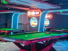 -海德温泉生活馆(朝阳大悦城店)