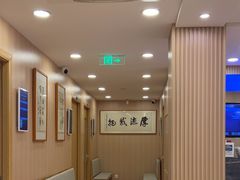 -上海广德中医门诊部