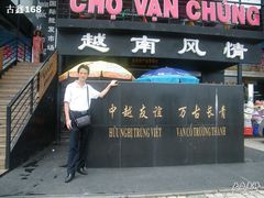 -华夏太古影城(深圳金銮时代店)