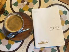 -时光花园(白鹭洲店)