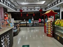 -同仁堂(北苑双营路店)