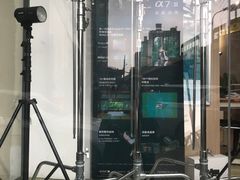 -星光摄影器材城