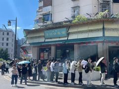 -李记清真馆(打钉巷店)