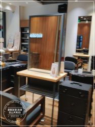 -Mentor Hair Salon
