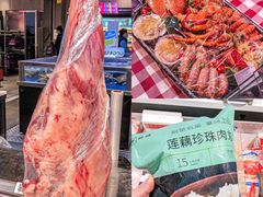 -盒马鲜生(帝斯曼店)