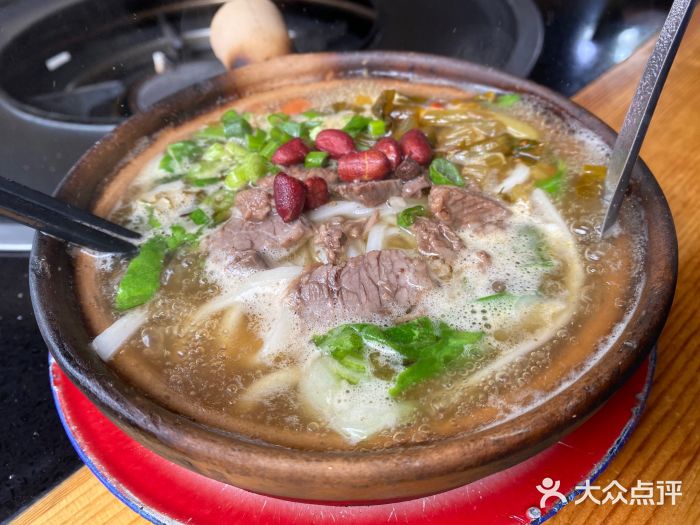 银同牦牛肉火锅图片