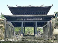 -唐崖土司城遗址