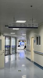 -北京八大处第二医疗美容医院