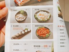 -新辣道鱼火锅(世纪金源购物中心店)