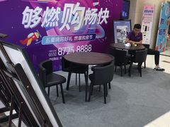 -利群超市(城中城购物广场店)