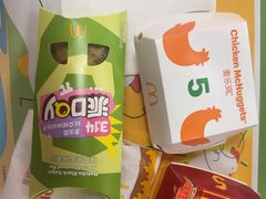 -麦当劳·得来速店(星沙大道店)
