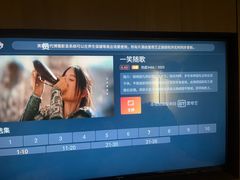-皇室假期美食水疗会(春风路店)