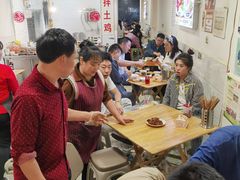 -明红蹄花(糍粑店街店)