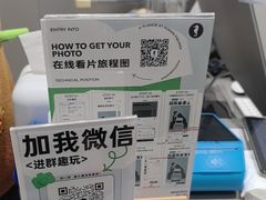 -HIMO海马体照相馆(杭州西溪印象城店)