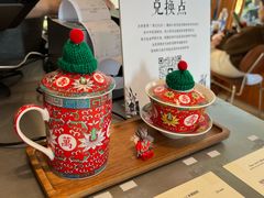 -有趣人类咖啡(永庆坊店)