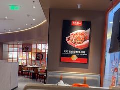 -北大荒人•新东北菜(青岛银座店)