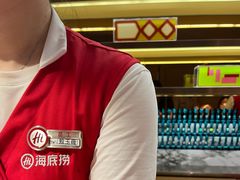 -海底捞火锅(百利广场店)