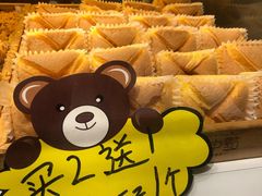 -拾味中点(花园路店)