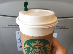 -星巴克(兰州中川机场T2出发店)