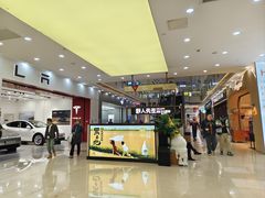 -宁波鄞州万达广场