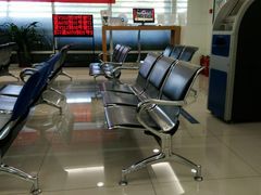 -中国建设银行(北京惠新东街支行)