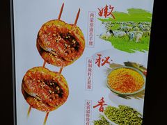 -腰子哥烤串(石佛营炫特店)