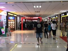 -京粮广场