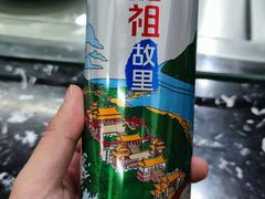 -渔鼎鲜海鲜餐厅(湄洲岛店)