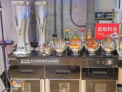 -灶边炉台·东北融合烤肉(南山店)