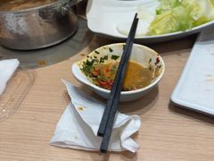 -呷哺呷哺 黄金牧场 (新辰里学清路店)