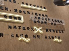 -蔡澜点心·粤菜(丽泽天街店)