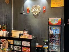 -樊笼真人密室逃脱(江南西店)