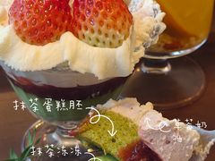 -花间烘焙BLossom Bakery